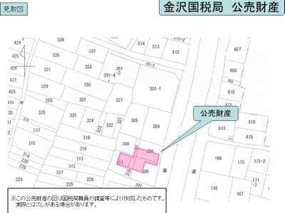 (値下げ) 福井県鯖江市 サンドーム西駅2分 戸建て 51万円の国税庁公売物件情報 #7