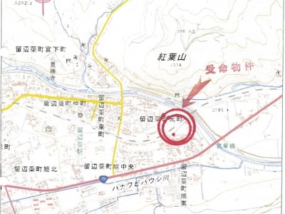 北海道北見市 留辺蘂駅10分 土地 544万円の競売物件情報 #7