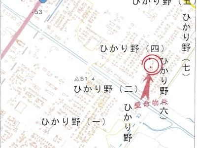 北海道北見市 愛し野駅16分 戸建て 1,475万円の競売物件情報 #15