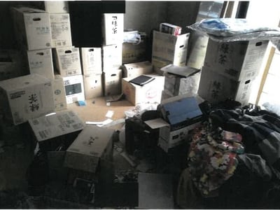 (値下げ) 山形県山形市 北山形駅7分 戸建て 561万円の競売物件情報 #14