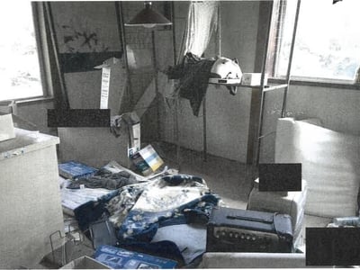 山形県飽海郡遊佐町 南鳥海駅 戸建て 54万円の競売物件情報 #11