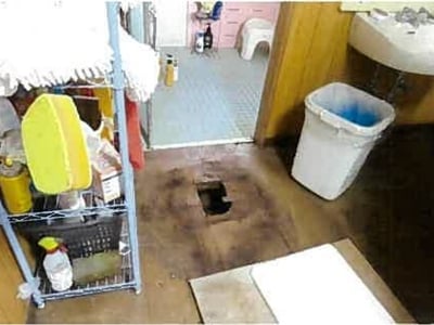 (値下げ) 福島県福島市 金谷川駅8分 土地 71万円の競売物件情報 #19