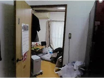 (値下げ) 福島県福島市 金谷川駅8分 土地 71万円の競売物件情報 #9