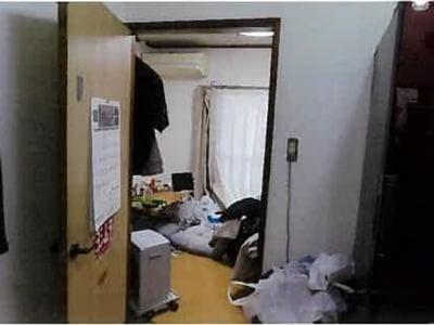 (値下げ) 福島県福島市 金谷川駅9分 土地 23万円の競売物件情報 #9