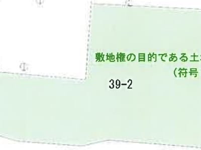 福島県福島市 福島駅7分 マンション「メゾン・ド・バーグ」58万円の競売物件情報 #1