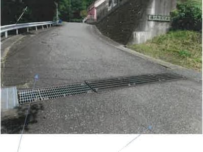 福島県いわき市 内郷駅 戸建て 620万円の競売物件情報 #12