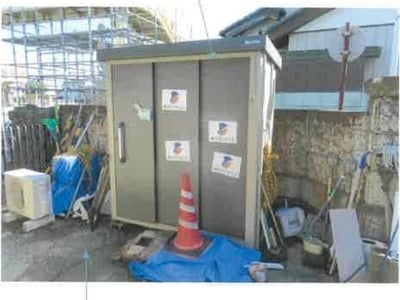 (値下げ) 福島県いわき市 久ノ浜駅2分 戸建て 111万円の競売物件情報 #13