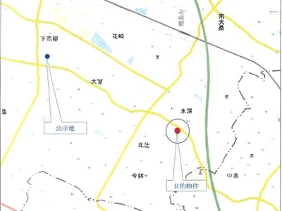 埼玉県加須市 花崎駅23分 土地 936万円の競売物件情報 #12