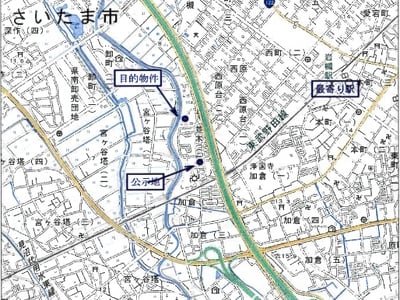 埼玉県さいたま市岩槻区 岩槻駅12分 マンション「エクレール岩槻」601万円の競売物件情報 #4