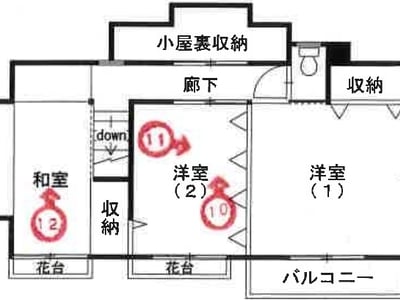 千葉県千葉市中央区 大森台駅16分 戸建て 954万円の競売物件情報 #2