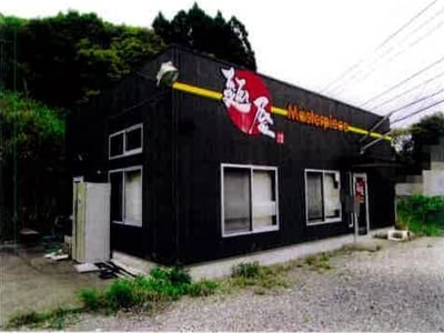 千葉県勝浦市 勝浦駅28分 戸建て 432万円の競売物件情報 #1