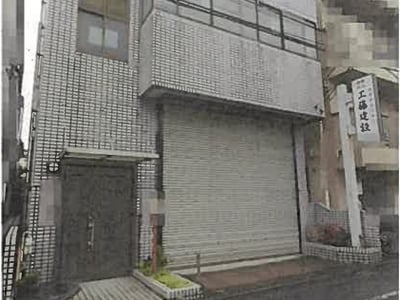 東京都江戸川区 京成小岩駅5分 戸建て 3,125万円の競売物件情報 #1