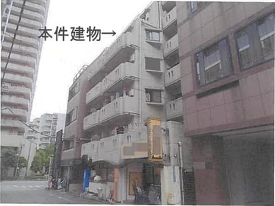 東京都豊島区 巣鴨新田駅3分 マンション「ディアライフ大塚」1,371万円の競売物件情報 #1