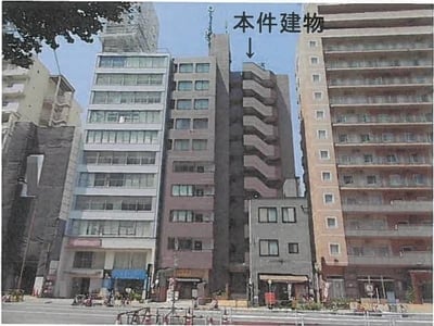 東京都港区 品川駅3分 マンション「高輪サンハイツ」4,128万円の競売物件情報 #1