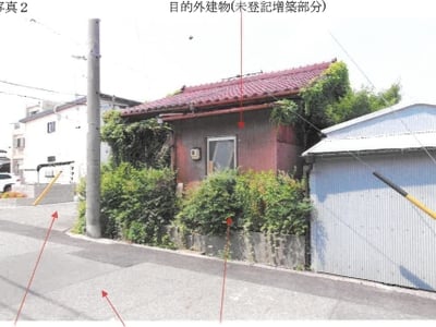 愛知県名古屋市西区 上小田井駅15分 土地 556万円の競売物件情報 #2