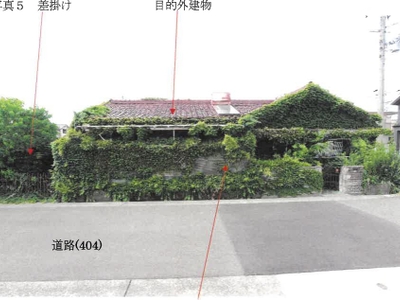 愛知県名古屋市西区 上小田井駅15分 土地 556万円の競売物件情報 #5