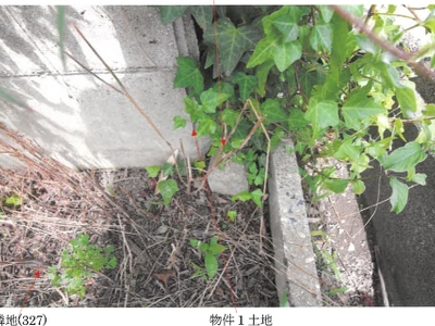 愛知県名古屋市西区 上小田井駅15分 土地 556万円の競売物件情報 #8