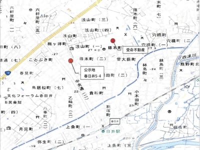 愛知県春日井市 春日井駅16分 土地 1億1,436万円の競売物件情報 #6