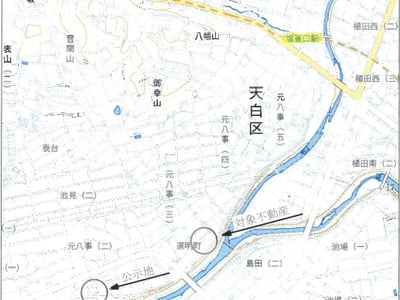 愛知県名古屋市天白区 塩釜口駅13分 戸建て 3,956万円の競売物件情報 #7