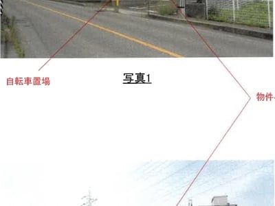 愛知県小牧市 味岡駅 戸建て 1,982万円の競売物件情報 #11