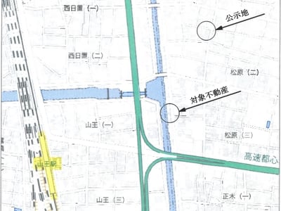 愛知県名古屋市中区 山王駅7分 戸建て 2,464万円の競売物件情報 #11