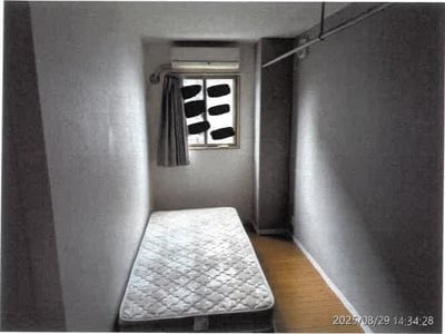 愛知県名古屋市中区 山王駅7分 戸建て 2,464万円の競売物件情報 #7
