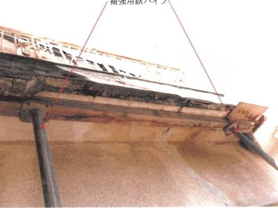 愛知県あま市 蟹江駅30分 戸建て 240万円の競売物件情報 #8
