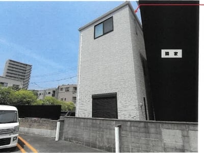 愛知県名古屋市中川区 山王駅6分 戸建て 1,718万円の競売物件情報 #2