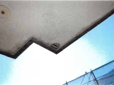 愛知県名古屋市千種区 覚王山駅8分 戸建て 4,955万円の競売物件情報 #4
