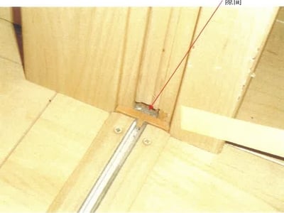 愛知県愛西市 日比野駅3分 戸建て 961万円の競売物件情報 #9