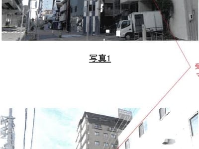 愛知県名古屋市中川区 日比野駅8分 マンション「ライオンズマンション八熊通」470万円の競売物件情報 #7