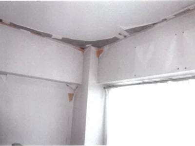 愛知県名古屋市天白区 相生山駅3分 マンション「サンハウス相生山」427万円の競売物件情報 #6