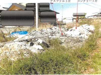愛知県愛西市 永和駅11分 農地 257万円の競売物件情報 #6