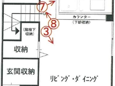 愛知県一宮市 奥町駅26分 戸建て 1,335万円の競売物件情報 #1