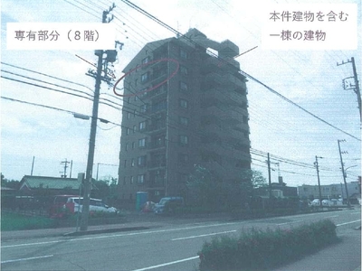 愛知県岩倉市 岩倉駅8分 マンション「プリンスハイツ岩倉」1,163万円の競売物件情報 #6