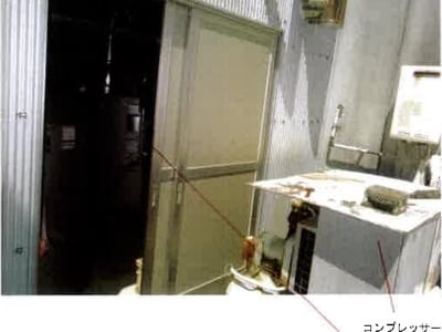 愛知県豊橋市 駅前駅11分 戸建て 1,542万円の競売物件情報 #4