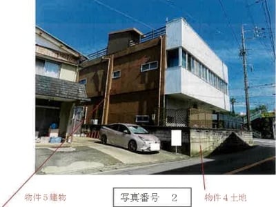 (値下げ) 愛知県田原市 戸建て 478万円の競売物件情報 #10