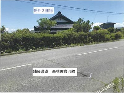 岩手県奥州市 金ヶ崎駅 戸建て 165万円の競売物件情報 #1
