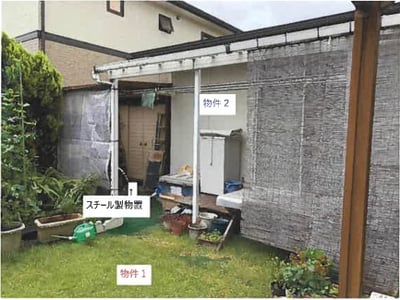 岩手県紫波郡紫波町 古館駅10分 戸建て 141万円の競売物件情報 #3