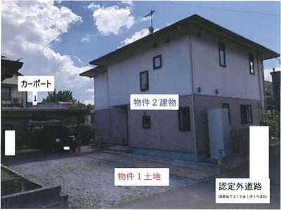 岩手県岩手郡岩手町 いわて沼宮内駅25分 戸建て 760万円の競売物件情報 #2
