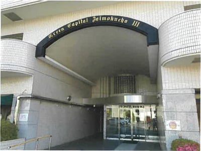 岩手県盛岡市 盛岡駅9分 マンション「グリーンキャピタル材木町」663万円の競売物件情報 #2
