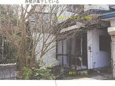 秋田県秋田市 羽後牛島駅13分 戸建て 333万円の競売物件情報 #6