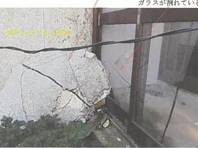 秋田県秋田市 羽後牛島駅13分 戸建て 333万円の競売物件情報 #7