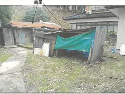 秋田県由利本荘市 曲沢駅28分 戸建て 90万円の競売物件情報 #24