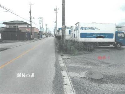 栃木県宇都宮市 西川田駅11分 土地 4,061万円の競売物件情報 #1