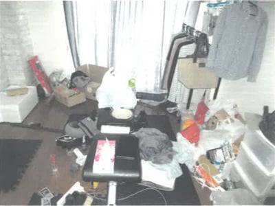 栃木県宇都宮市 南宇都宮駅13分 戸建て 4,961万円の競売物件情報 #22