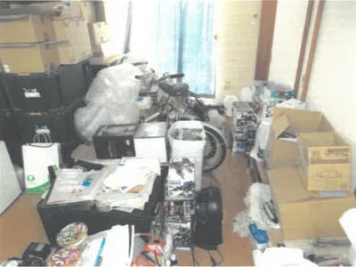 栃木県宇都宮市 南宇都宮駅13分 戸建て 4,961万円の競売物件情報 #45