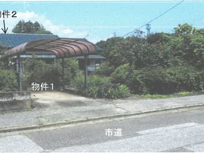 栃木県日光市 下野大沢駅 戸建て 94万円の競売物件情報 #1