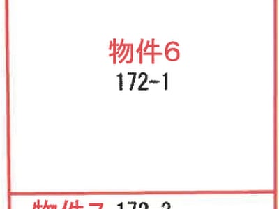 栃木県鹿沼市 樅山駅11分 戸建て 2,160万円の競売物件情報 #19