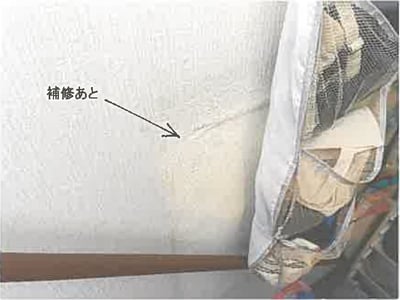 埼玉県坂戸市 一本松駅18分 戸建て 537万円の競売物件情報 #18